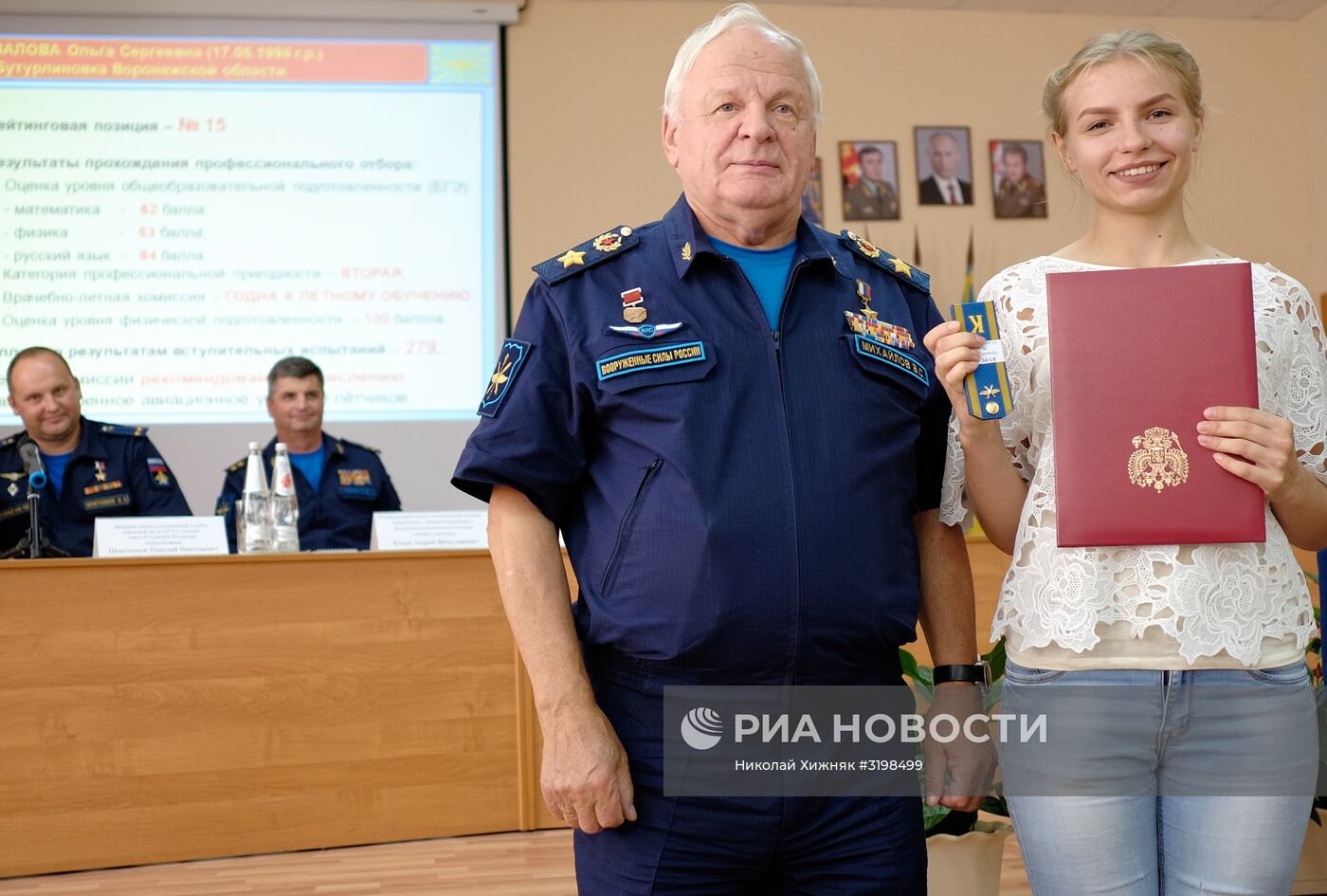 Первые 15 девушек стали курсантами Краснодарского летного училища