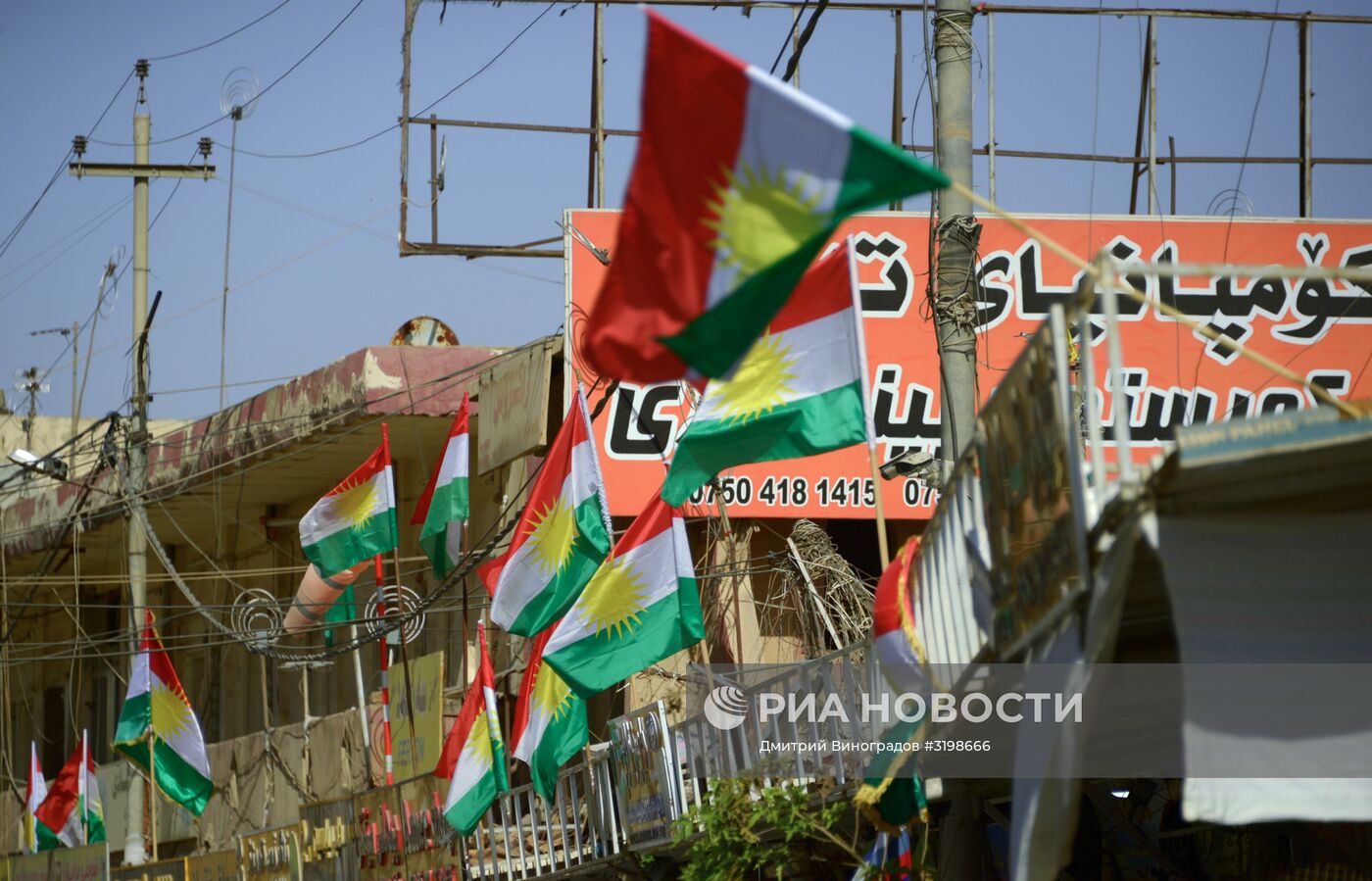 Агитация за независимость Иракского Курдистана на улицах Эрбиля