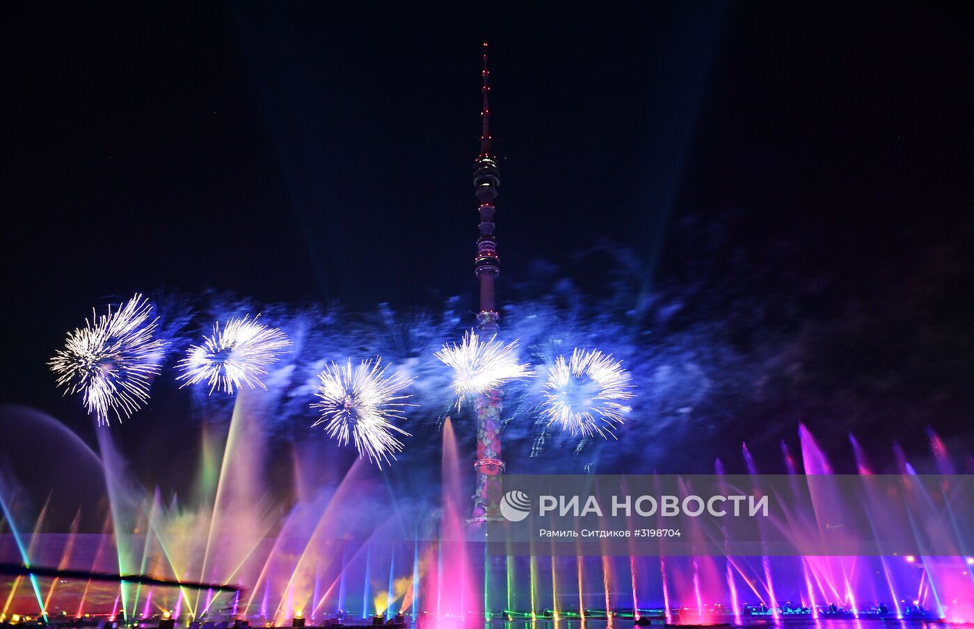 Церемония открытия 7-го Московского международного фестиваля "Круг Света"