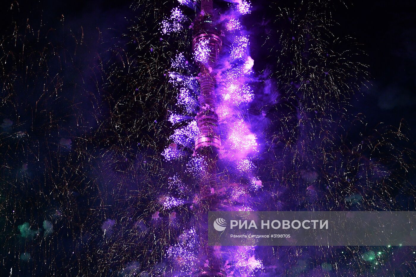 Церемония открытия 7-го Московского международного фестиваля "Круг Света"