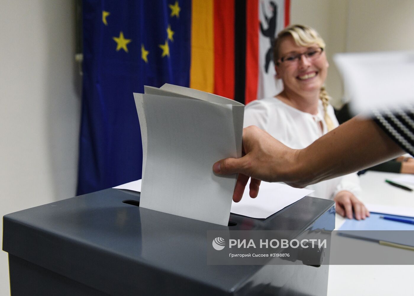 Парламентские выборы в Германии