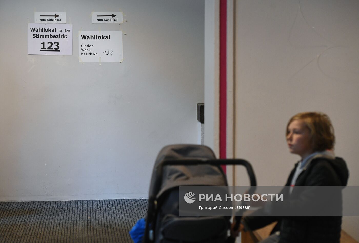 Парламентские выборы в Германии