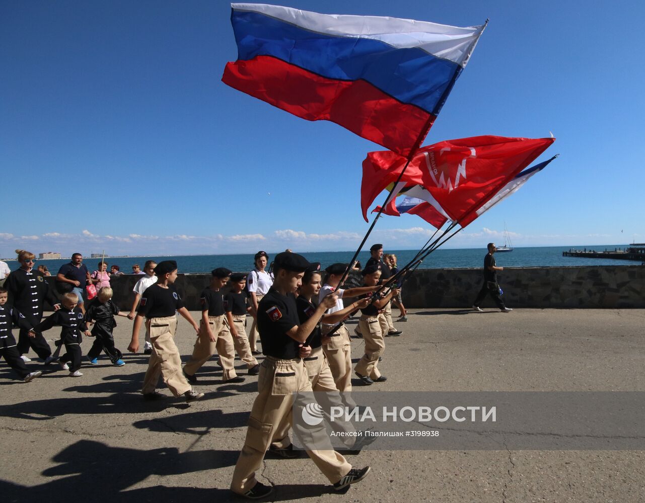 День Государственного герба и Государственного флага Республики Крым