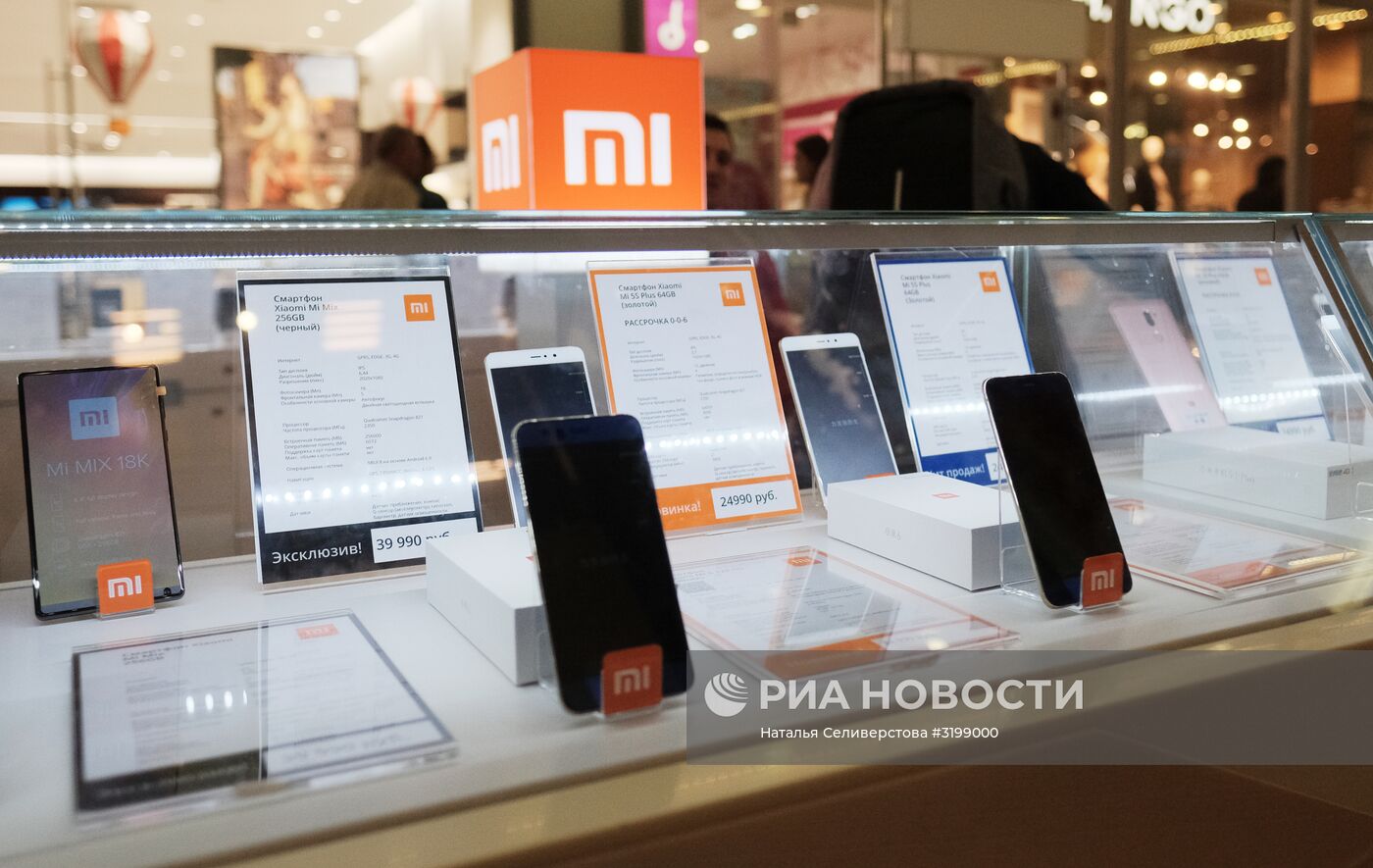 Продажа техники Xiaomi