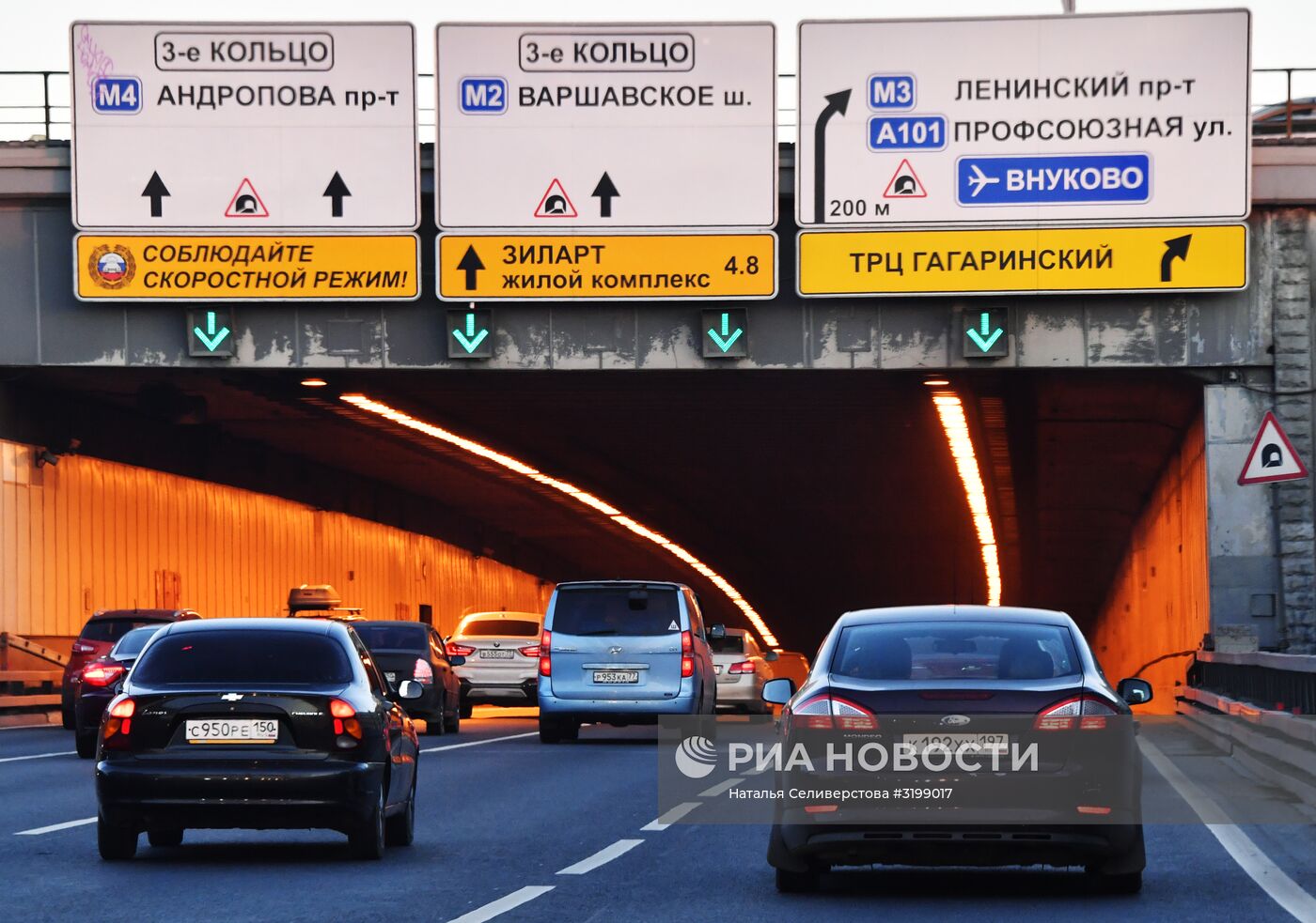 Гагаринский тоннель в Москве | РИА Новости Медиабанк