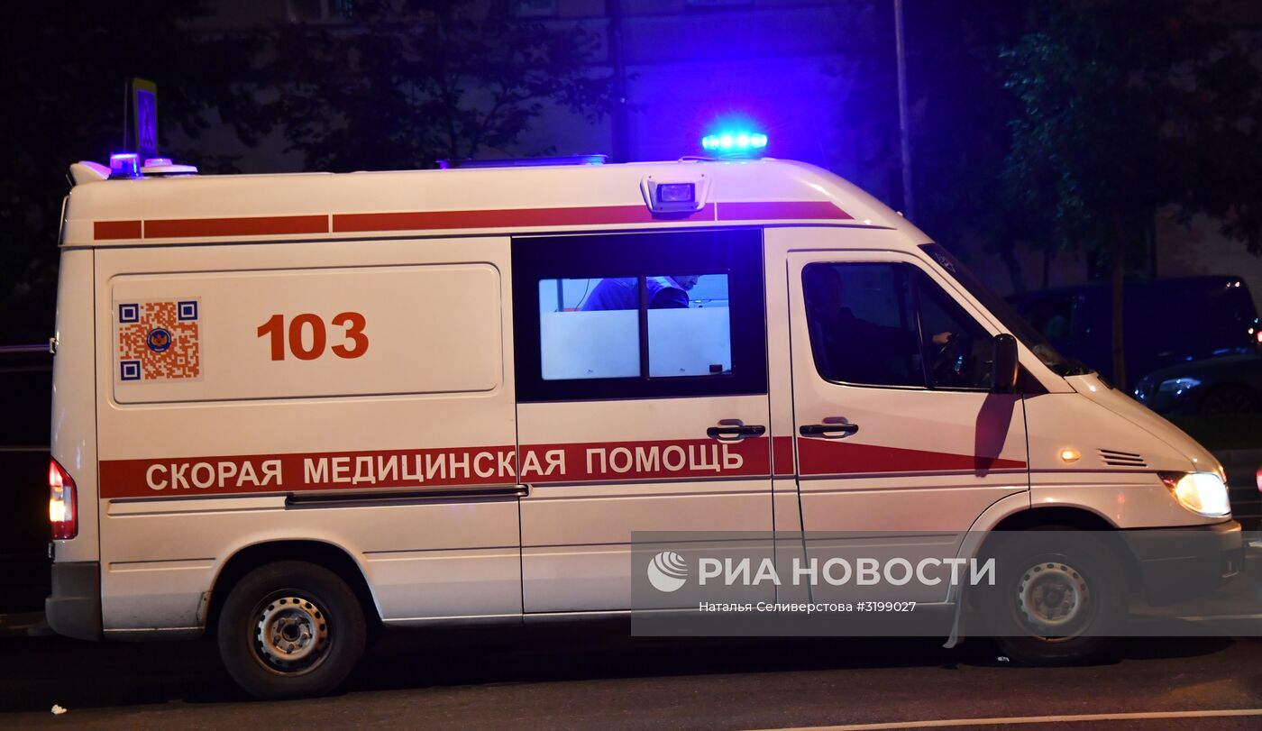 Скорая помощь