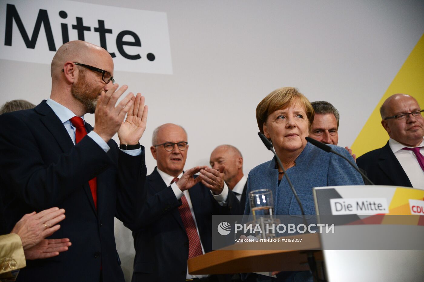 Парламентские выборы в Германии