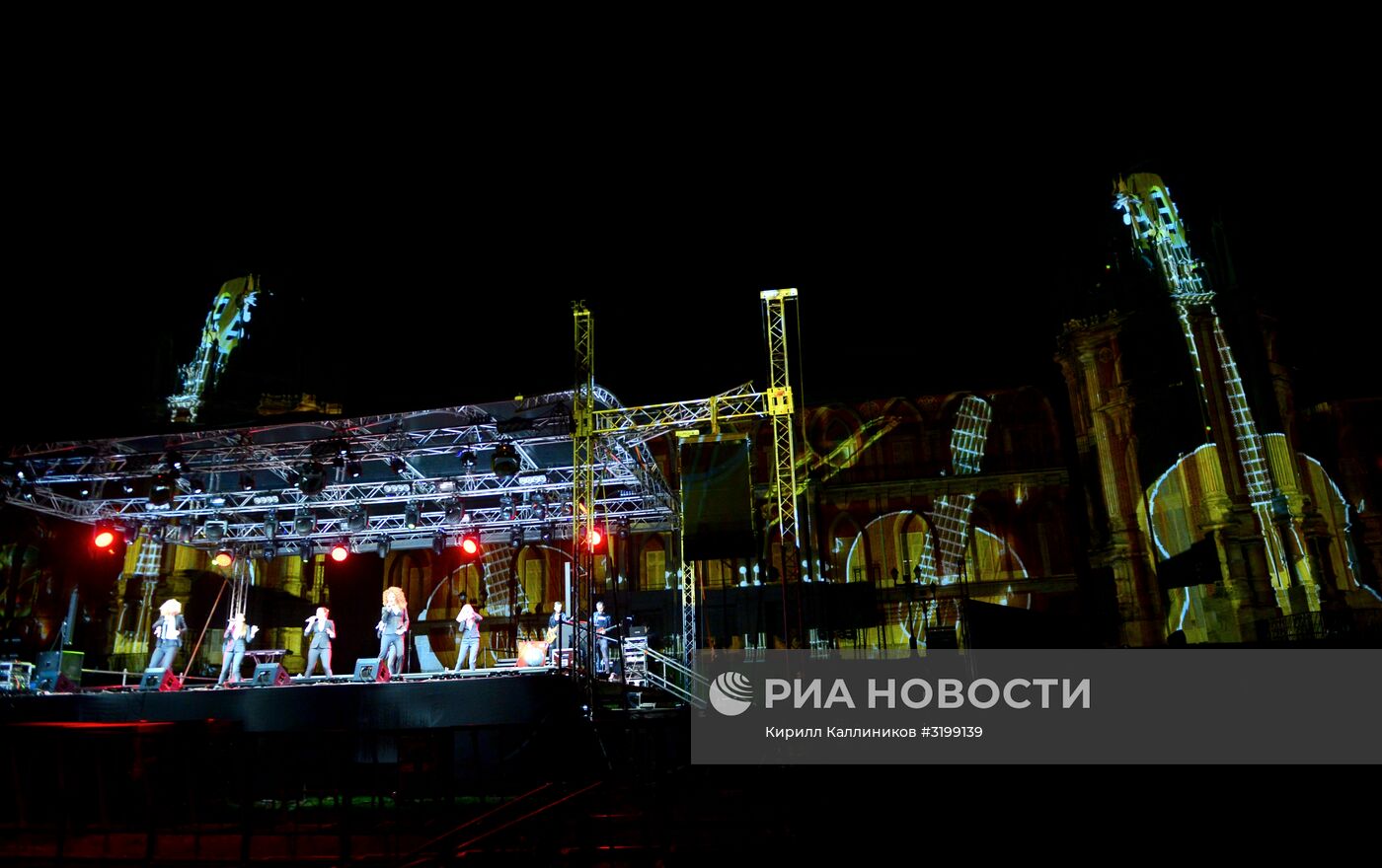 VII Московский международный фестиваль "Круг света". День первый