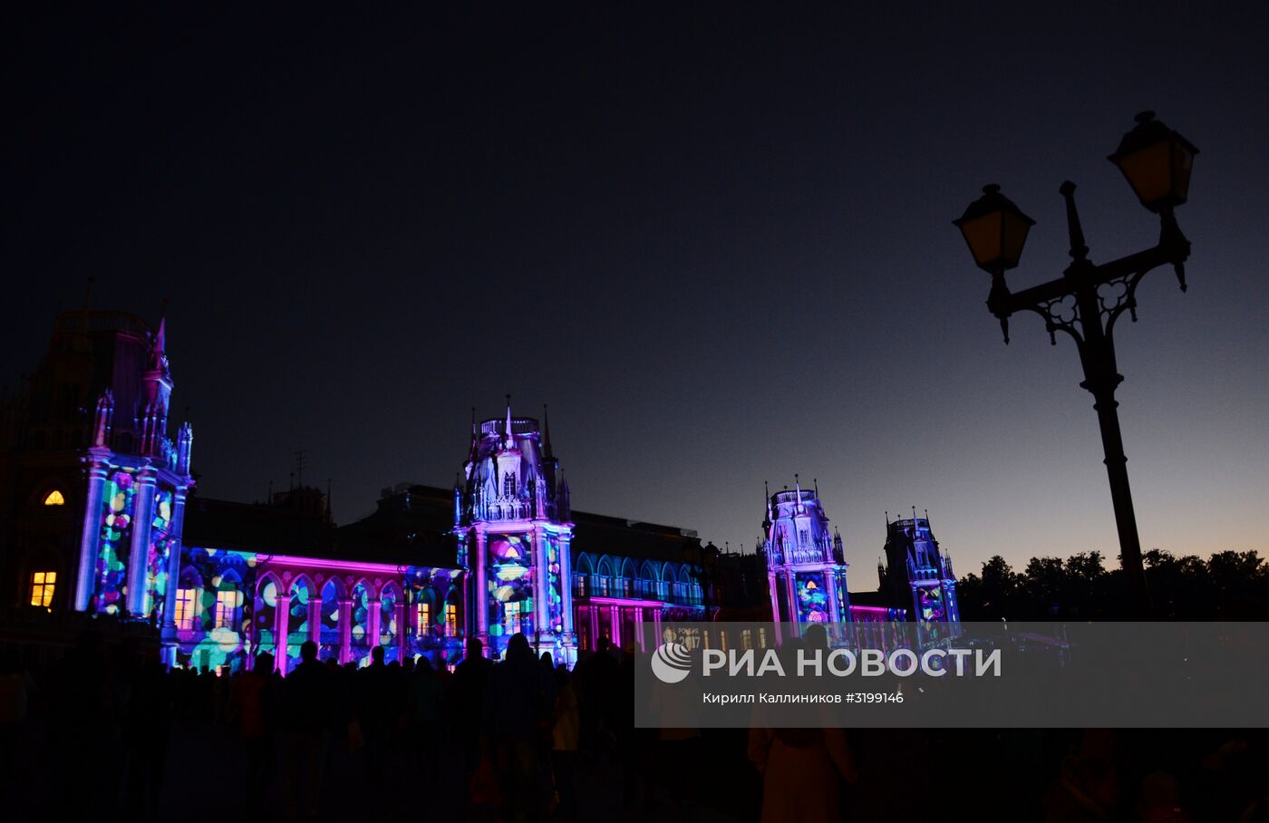 VII Московский международный фестиваль "Круг света". День первый