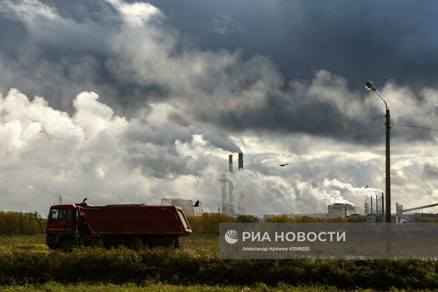 Осень в Сибири