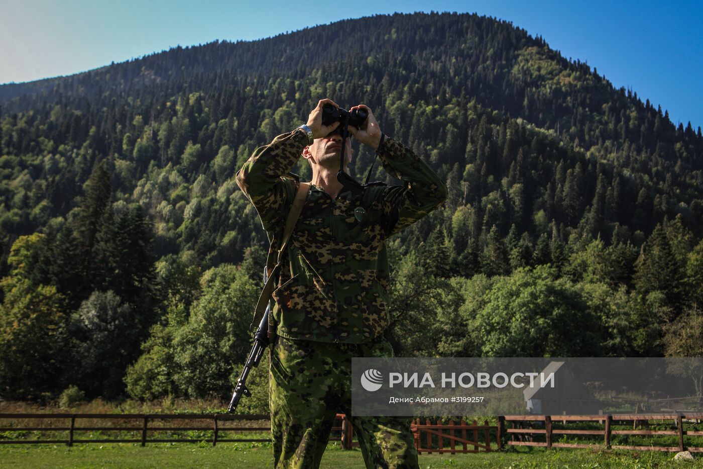 Кавказский государственный природный биосферный заповедник