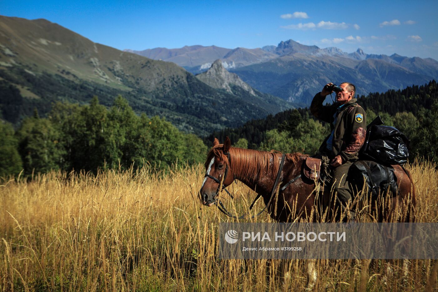 Кавказский государственный природный биосферный заповедник