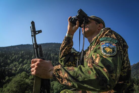 Кавказский государственный природный биосферный заповедник