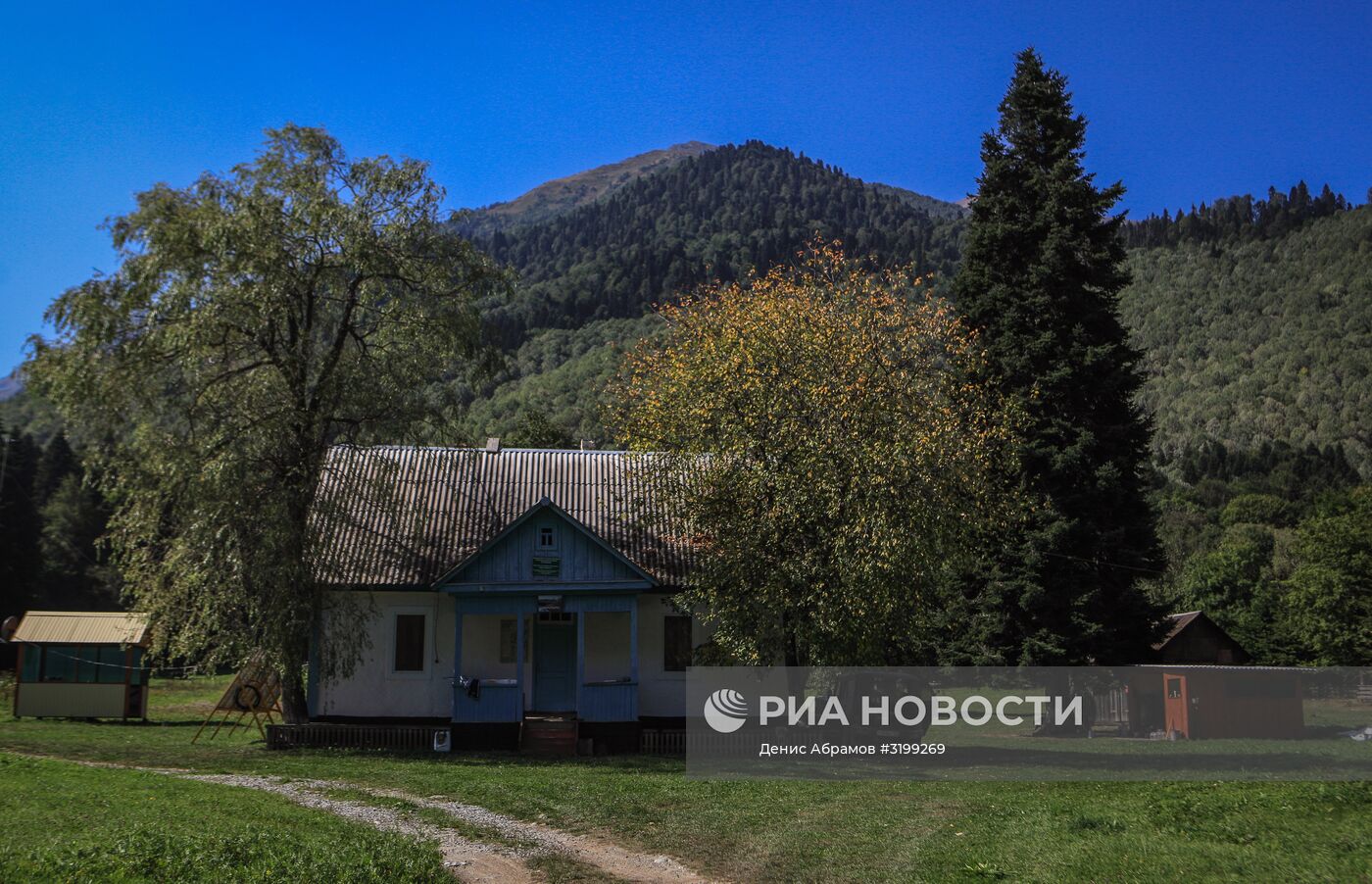 Кавказский государственный природный биосферный заповедник