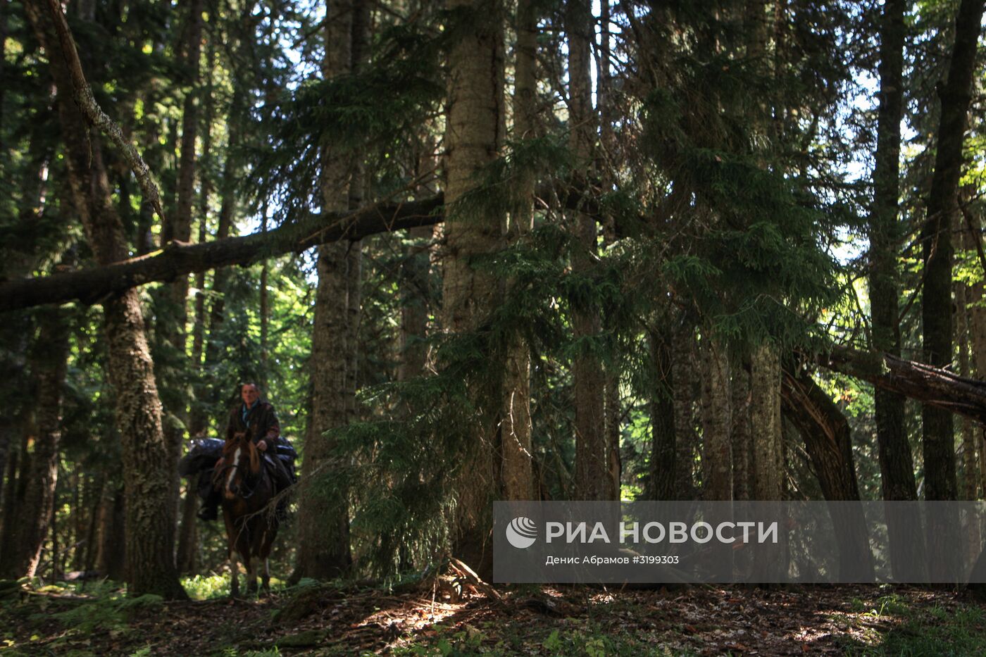 Кавказский государственный природный биосферный заповедник