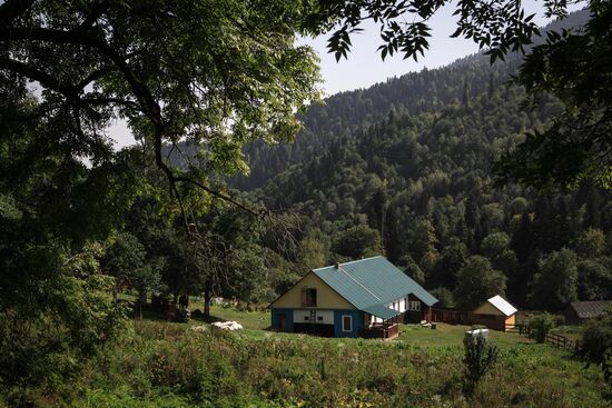 Кавказский государственный природный биосферный заповедник