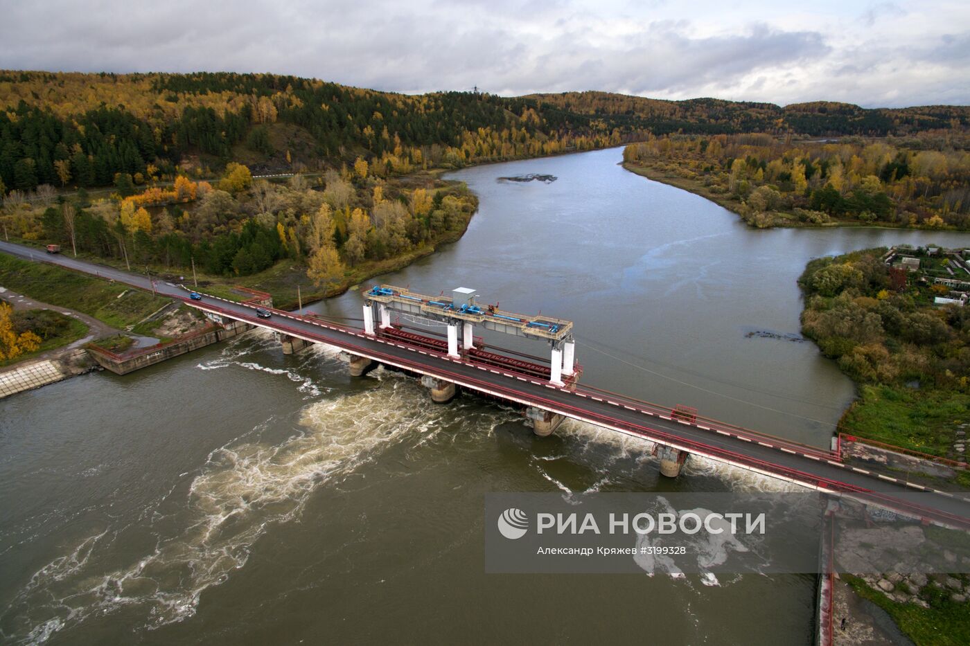 Осень в Сибири