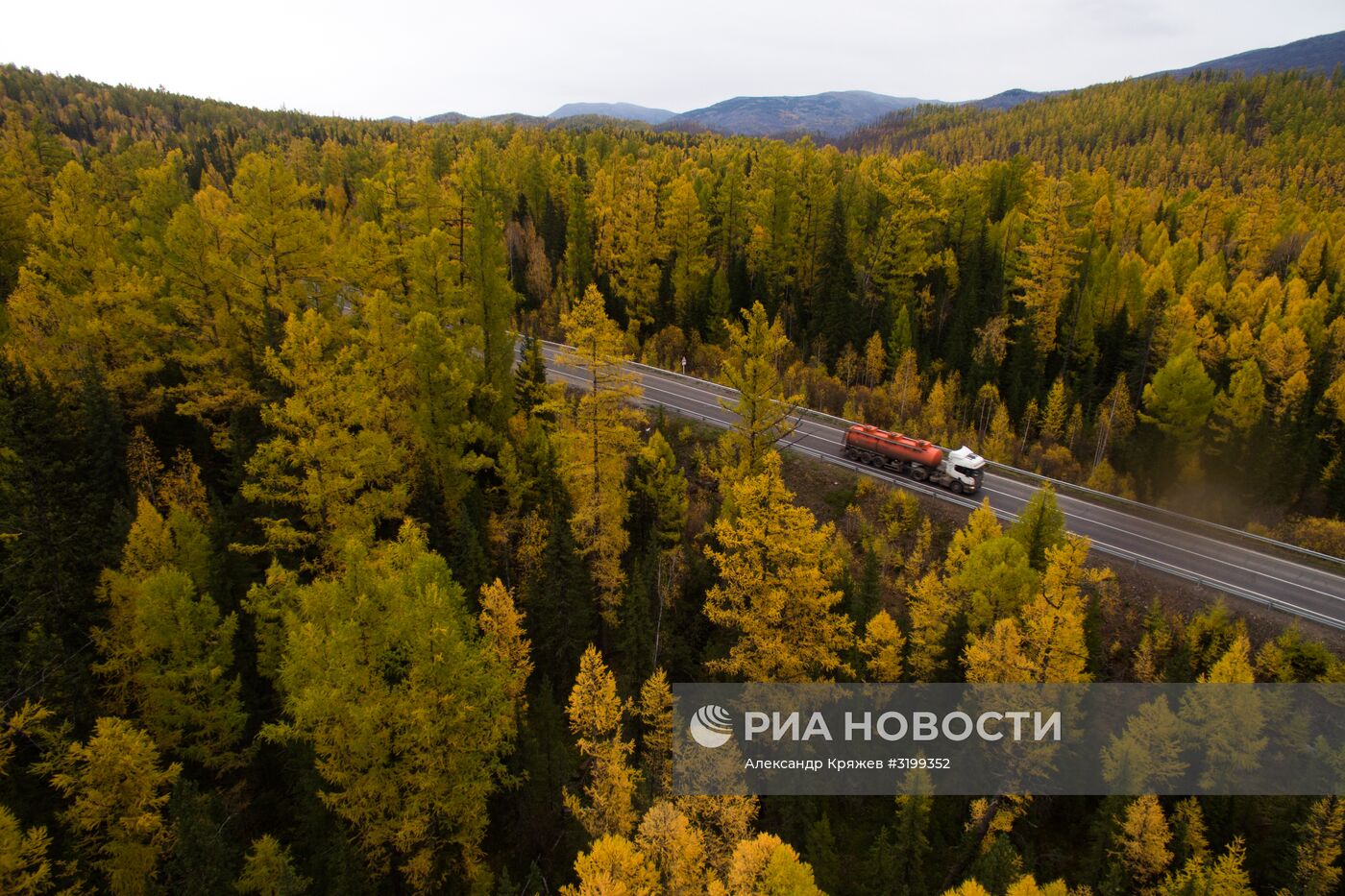 Осень в Сибири