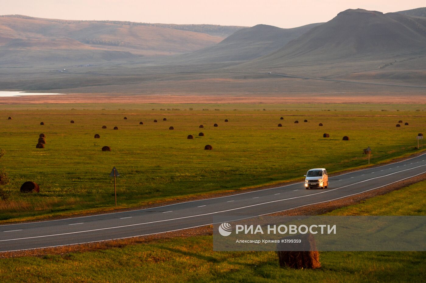 Осень в Сибири