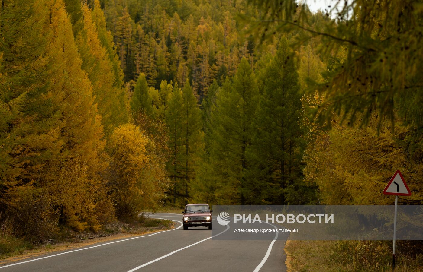 Осень в Сибири