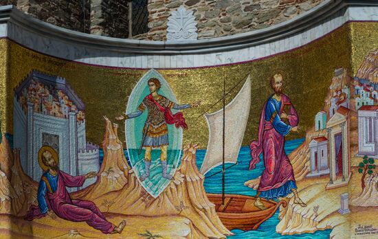 Страны мира. Греция