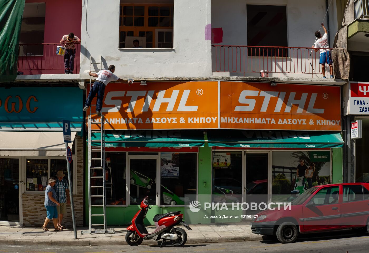 Страны мира. Греция