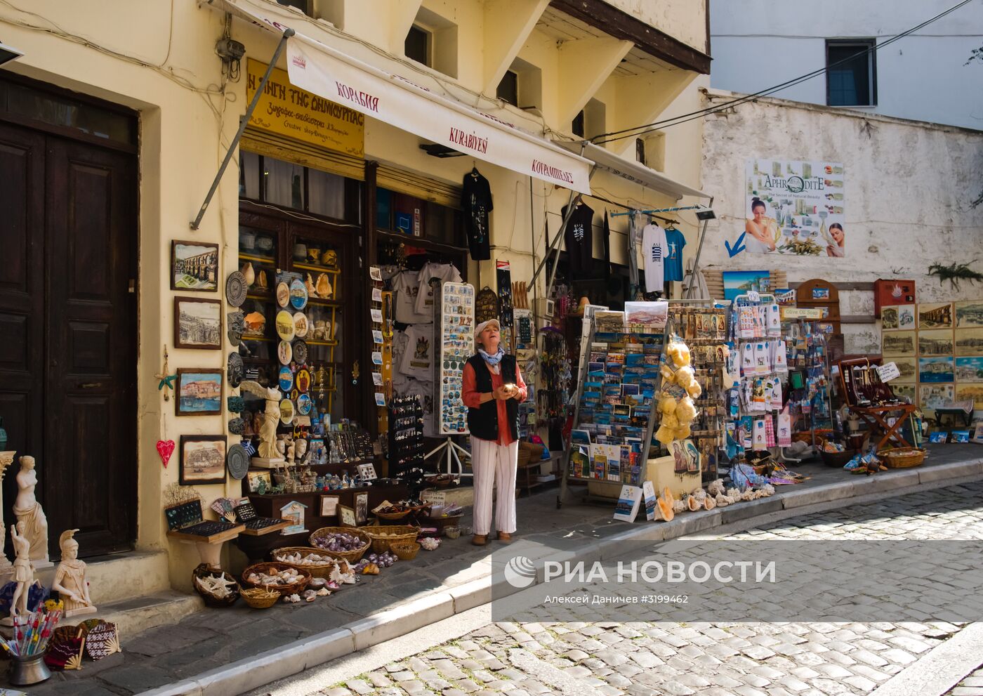 Страны мира. Греция