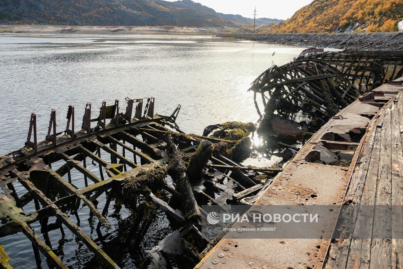 Регионы России. Кольский полуостров