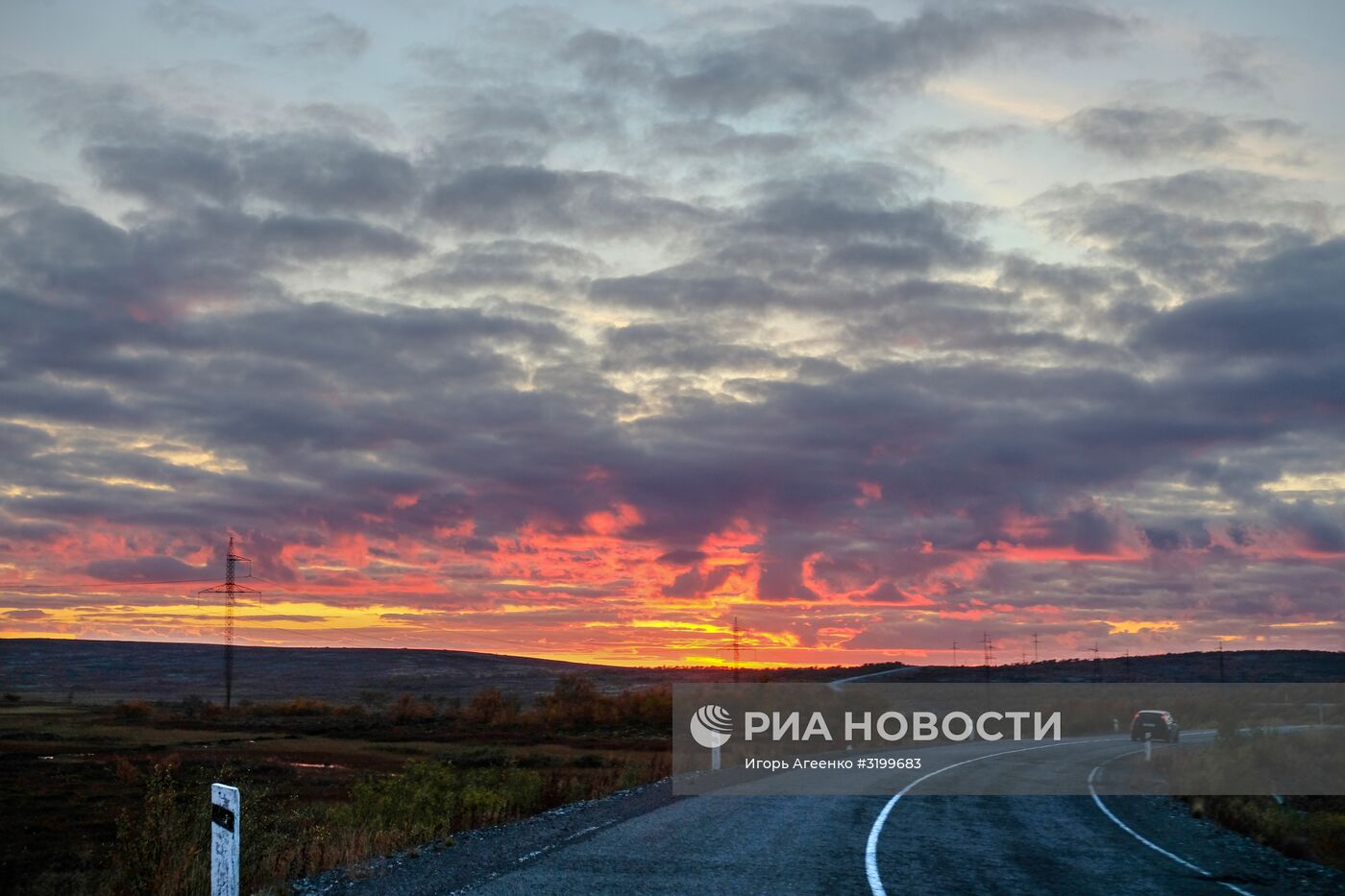 Регионы России. Кольский полуостров