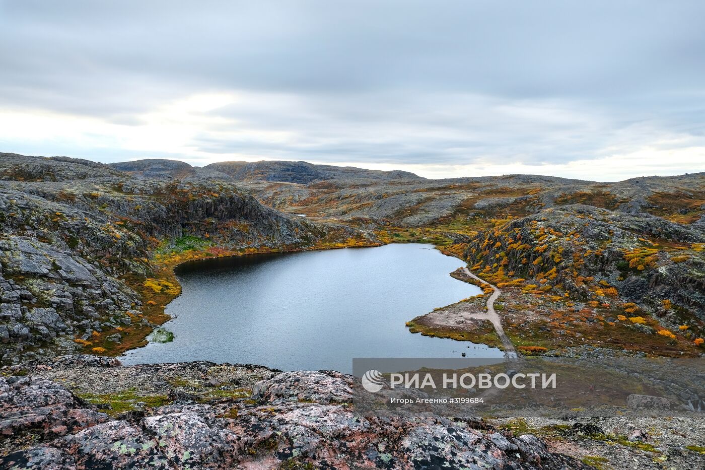 Регионы России. Кольский полуостров