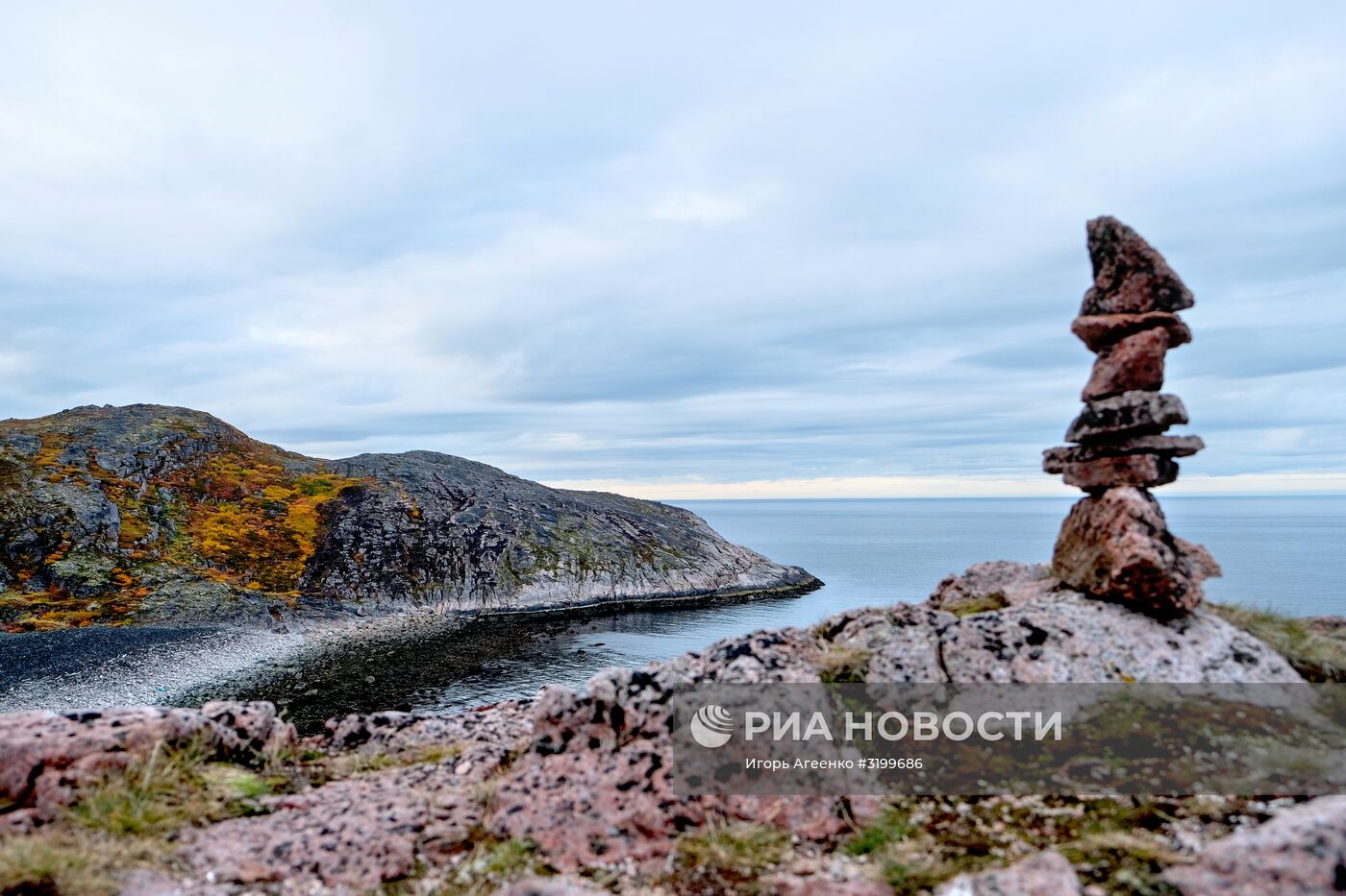 Регионы России. Кольский полуостров