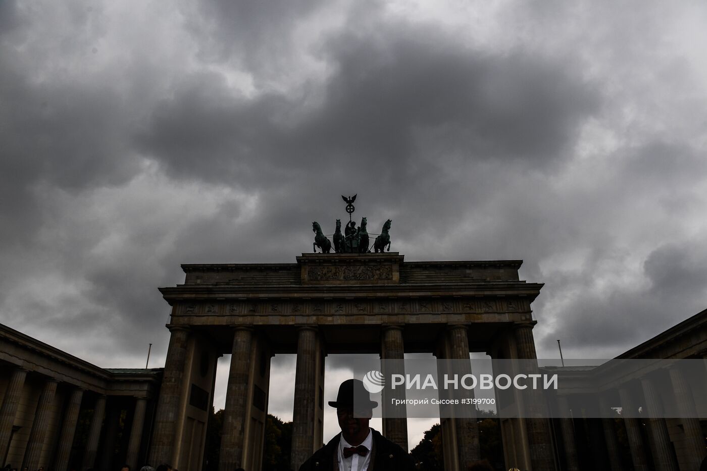 Города мира. Берлин