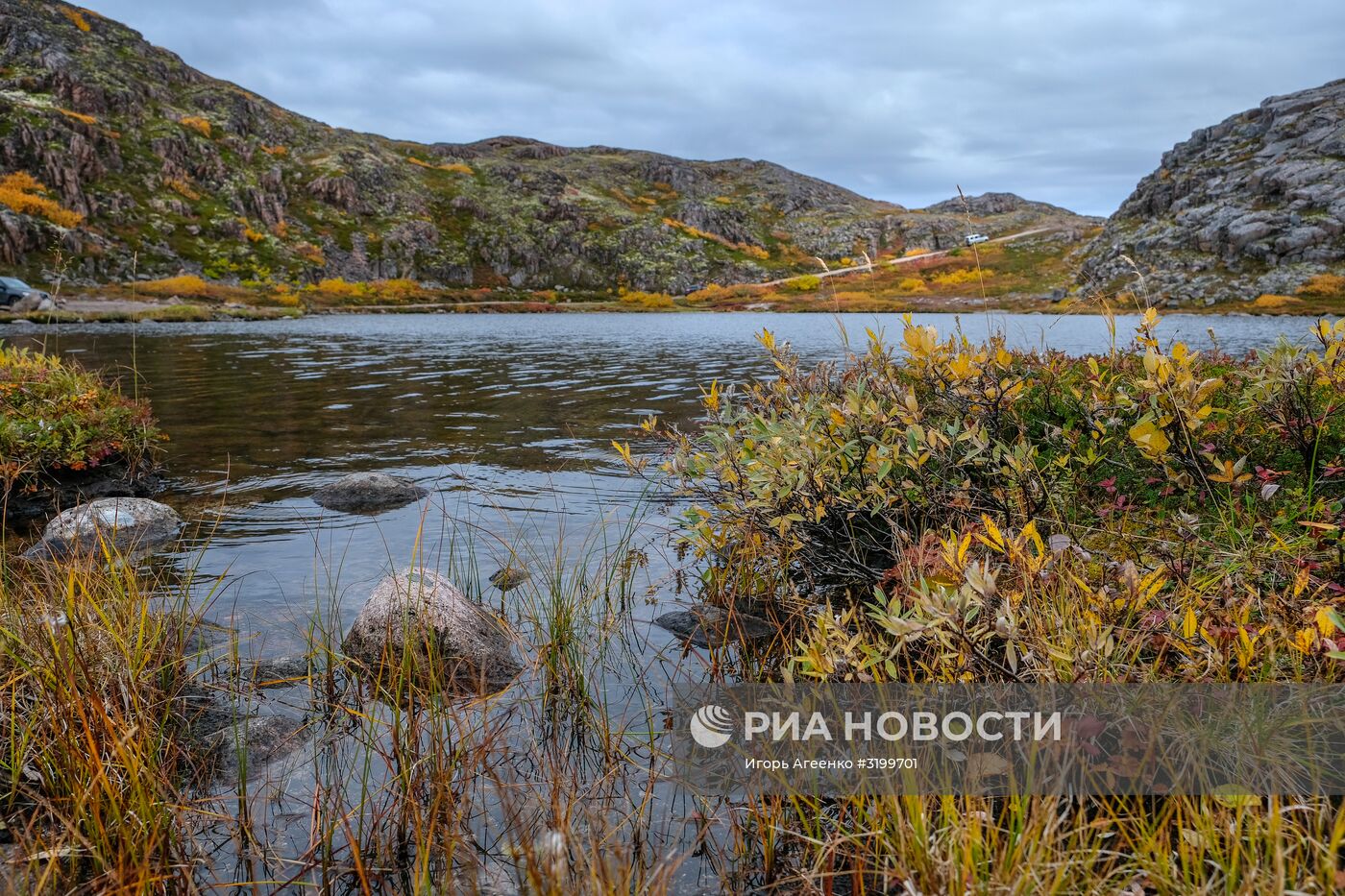 Регионы России. Кольский полуостров