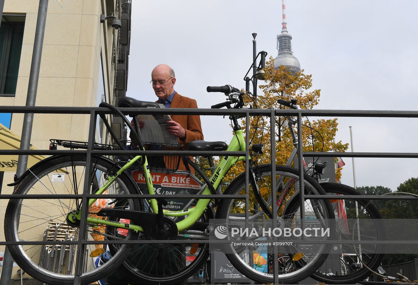 Города мира. Берлин