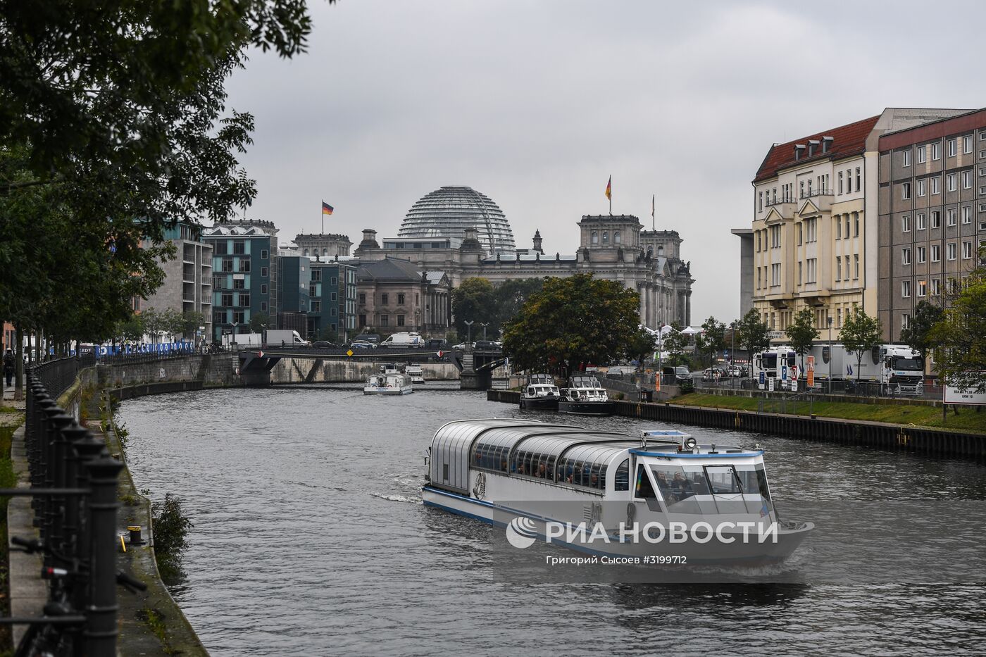 Города мира. Берлин