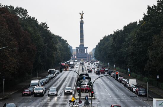 Города мира. Берлин