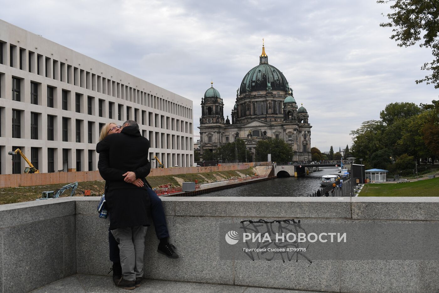 Города мира. Берлин