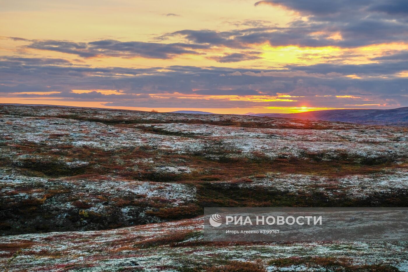 Регионы России. Кольский полуостров