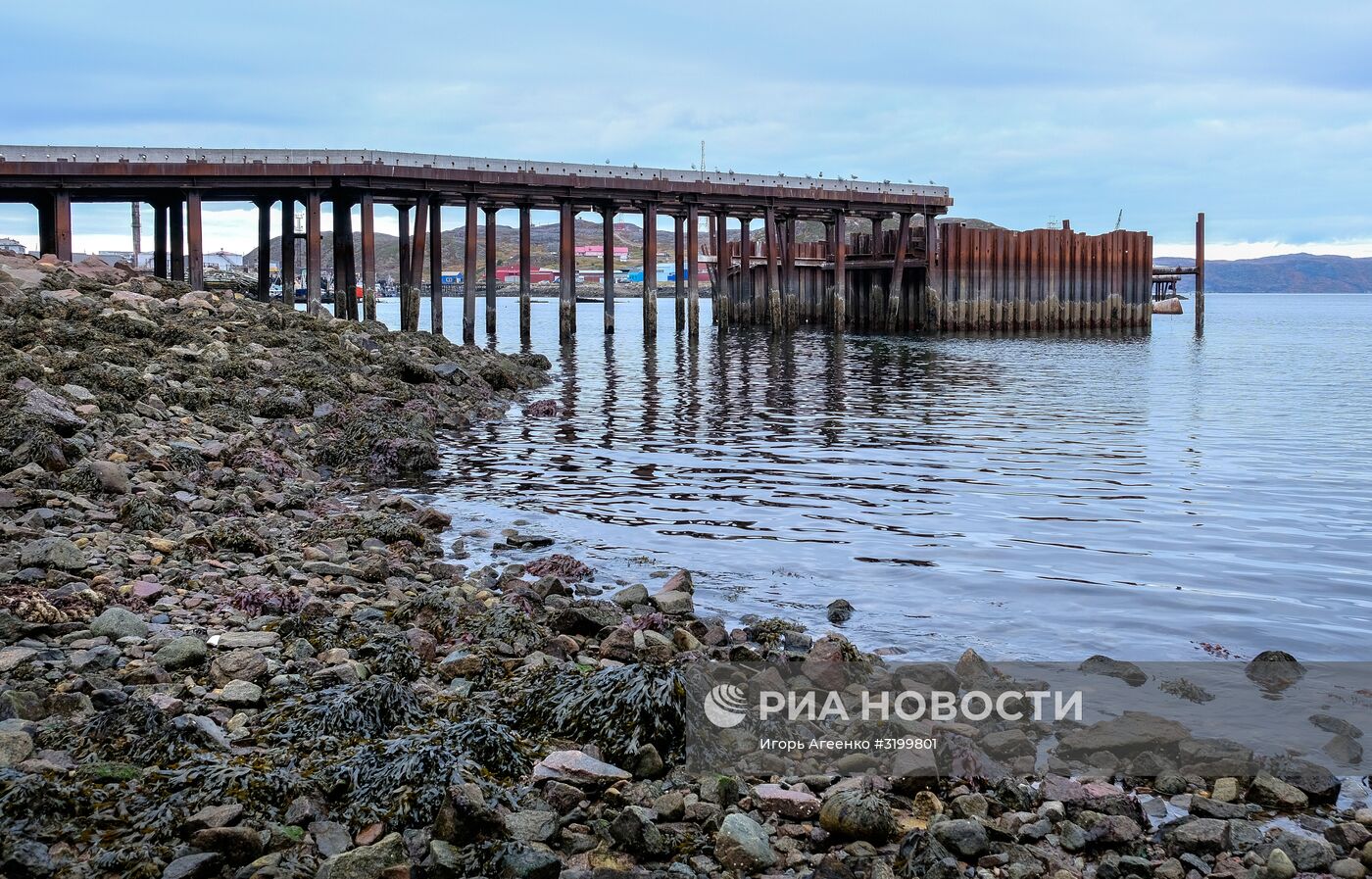 Регионы России. Кольский полуостров