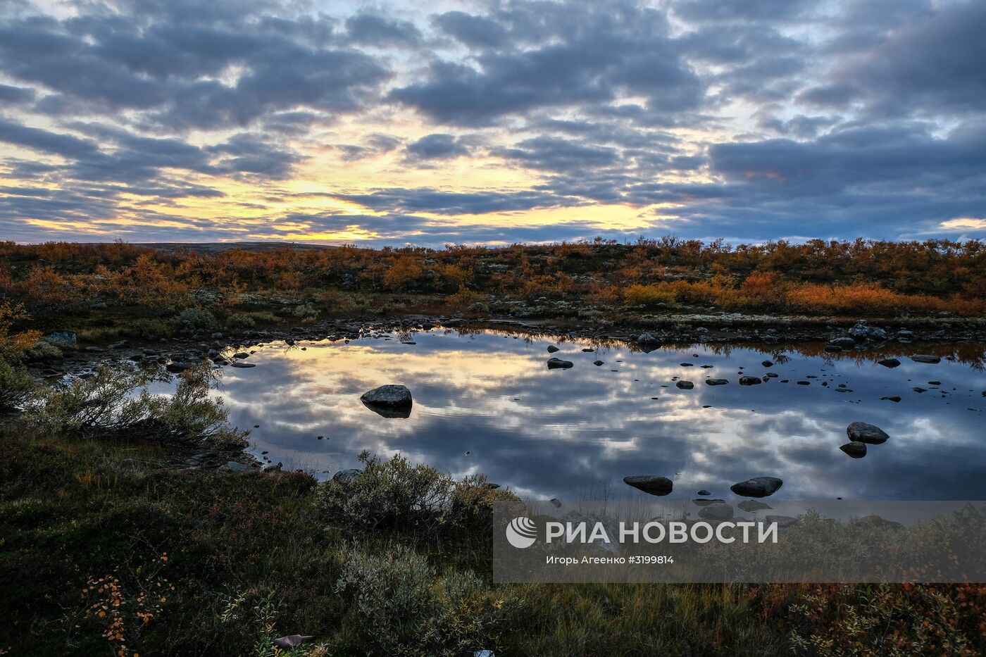 Регионы России. Кольский полуостров