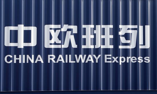 Первый комбинированный контейнерный поезд проехал транзитом через Калининградскую область из Европы в Китай