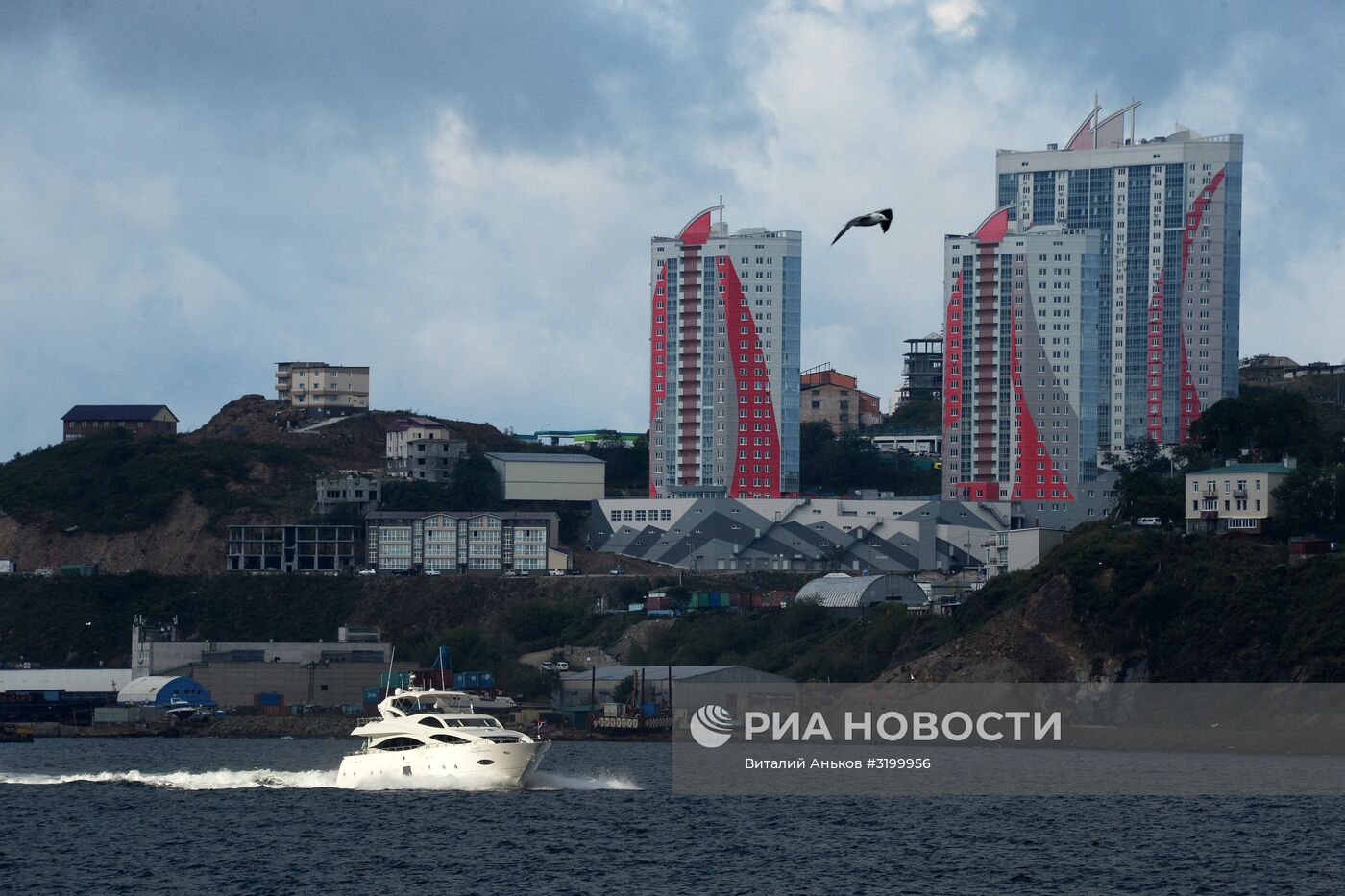 Города России. Владивосток