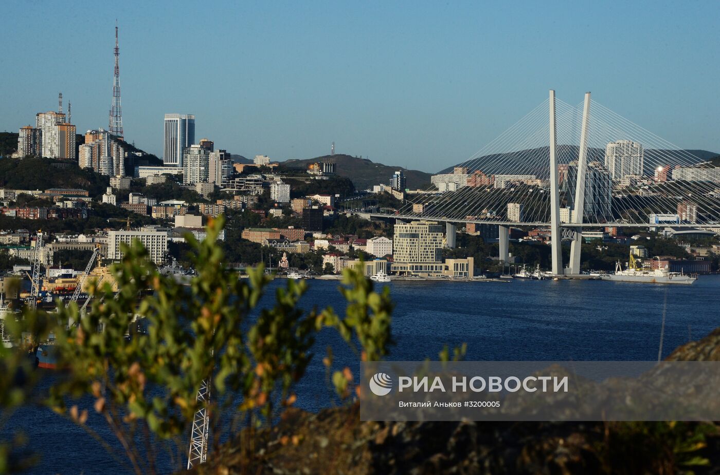 Города России. Владивосток