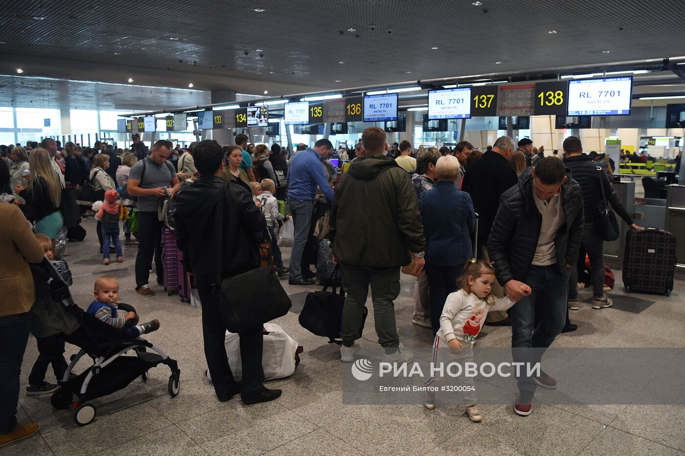 Авиакомпания "ВИМ-Авиа" прекратила чартерные рейсы