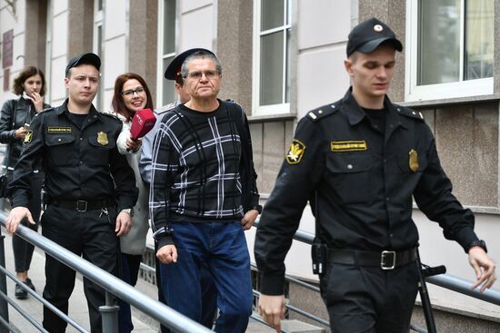 Рассмотрение уголовного дела в отношении А. Улюкаева