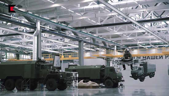 Концерн "Калашников" представил концепт пассажирского летательного аппарата