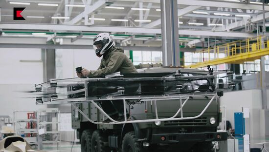 Концерн "Калашников" представил концепт пассажирского летательного аппарата