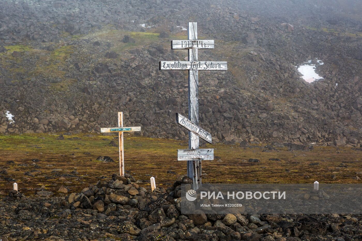 Полярная станция "Бухта Тихая" на острове Гукера архипелага Земля Франца-Иосифа