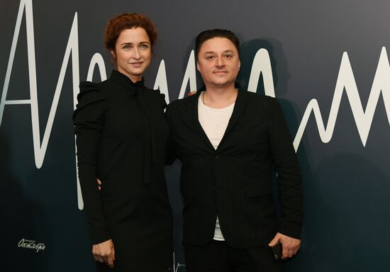Премьера фильма "Аритмия"