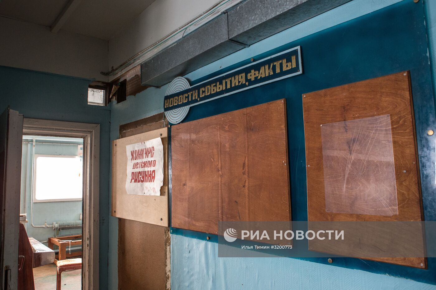 Полярная станция имени Эрнста Кренкеля на острове Хейса архипелага Земля Франца-Иосифа